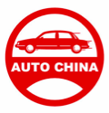 auto china